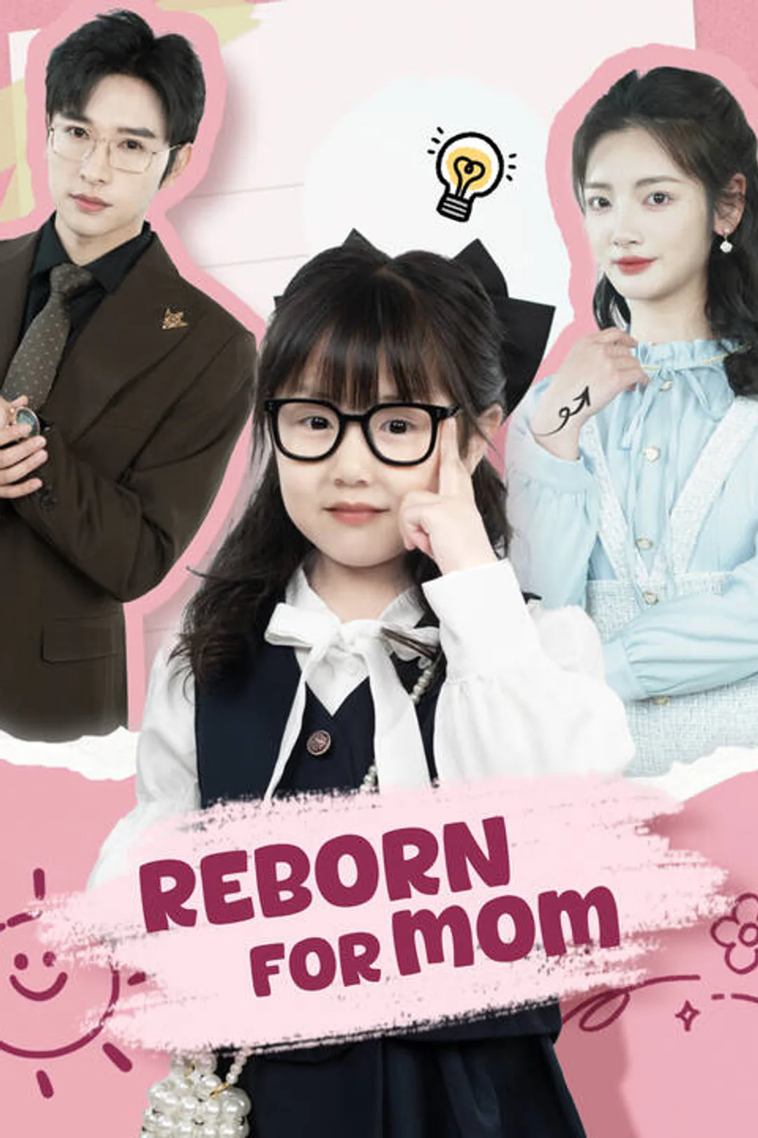 Reborn for Mom poster