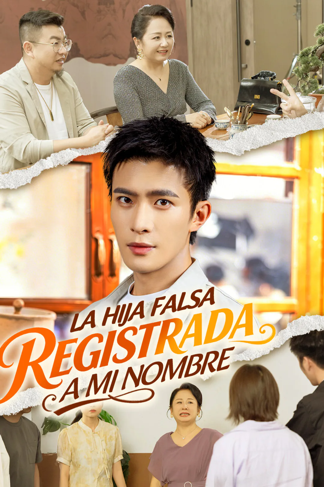 Póster de La hija falsa registrada a mi nombre