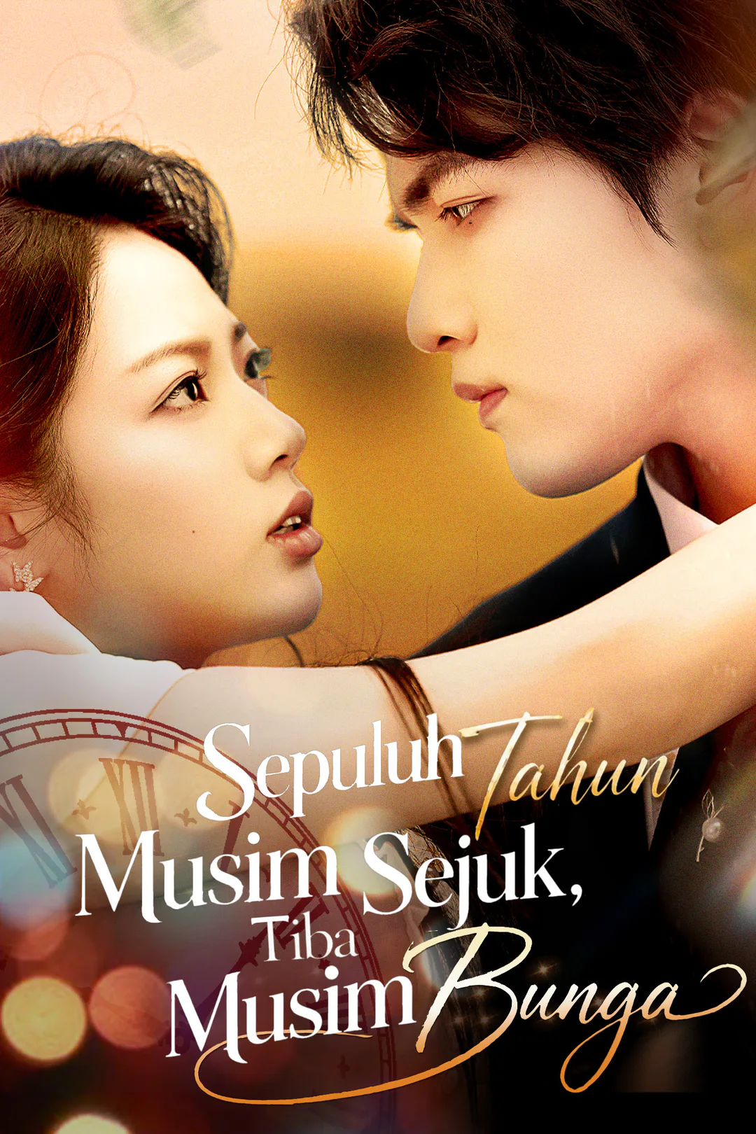 Poster Sepuluh Tahun Musim Sejuk, Tiba Musim Bunga