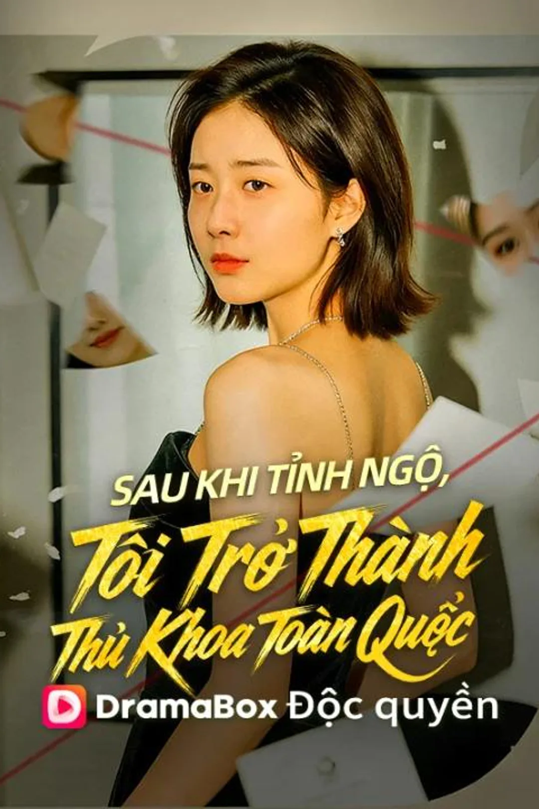 Poster phim Sau Khi Tỉnh Ngộ ,Tôi Trở Thành Thủ Khoa Toàn Quốc