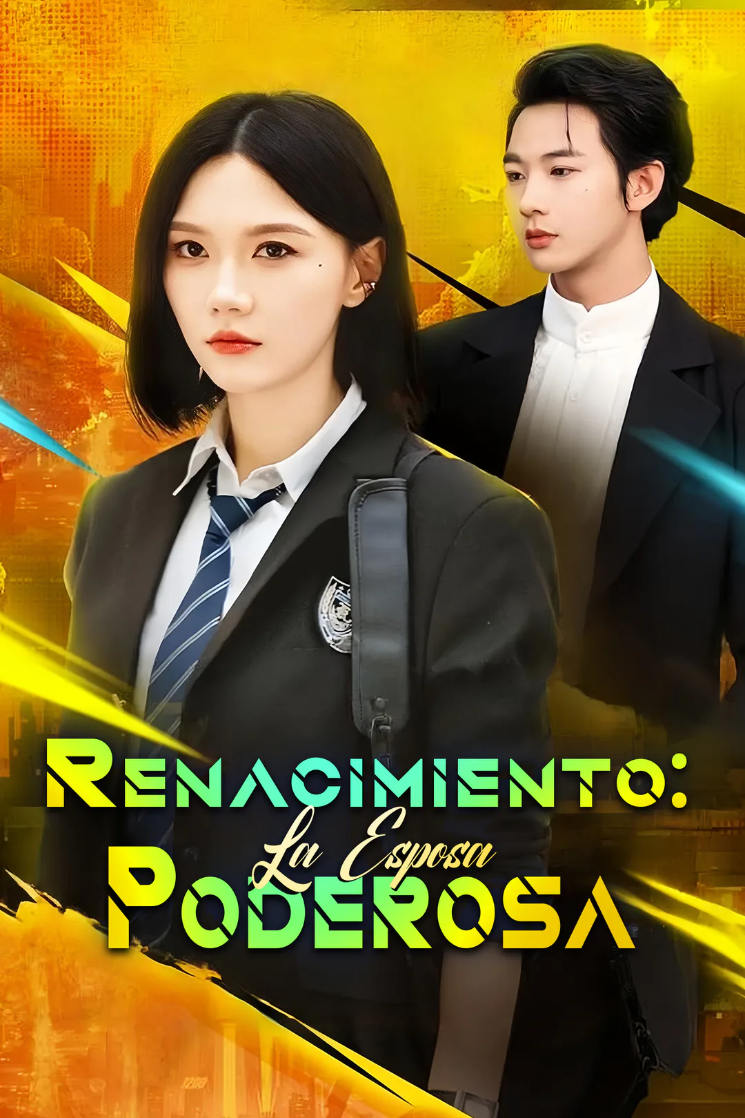 Póster de Renacimiento: La Esposa Poderosa