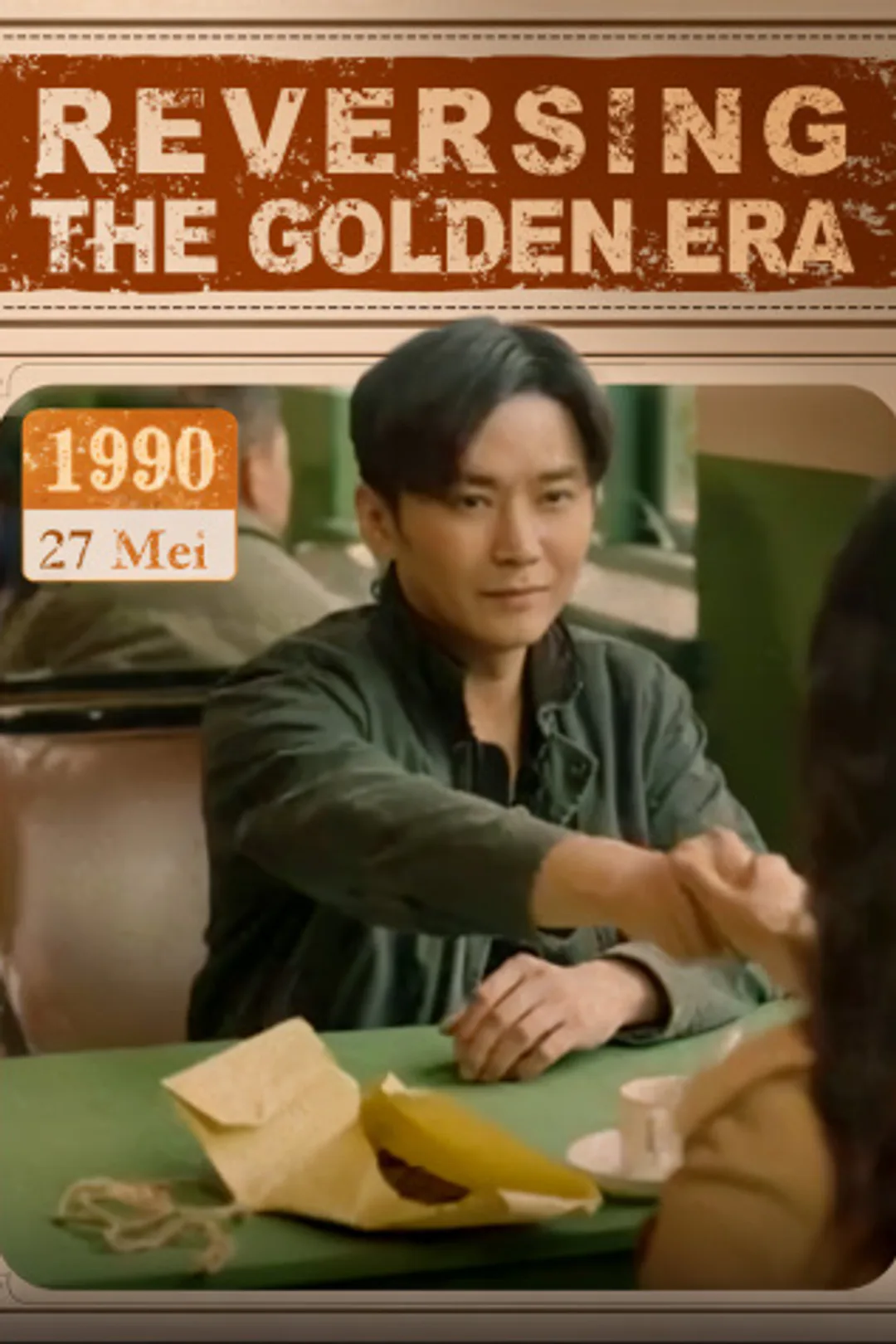 Reversing the Golden Era poster