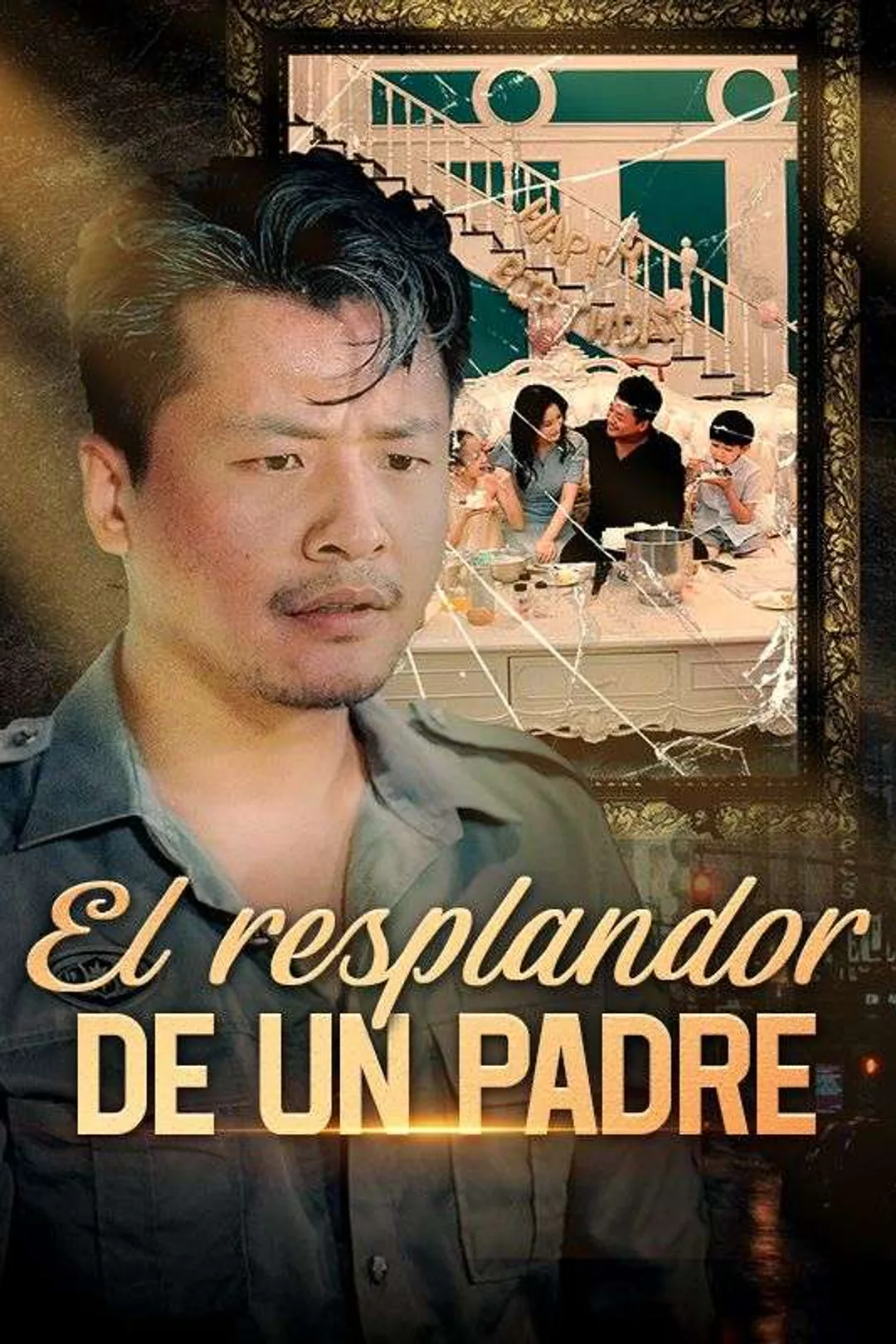 Póster de El resplandor de un padre