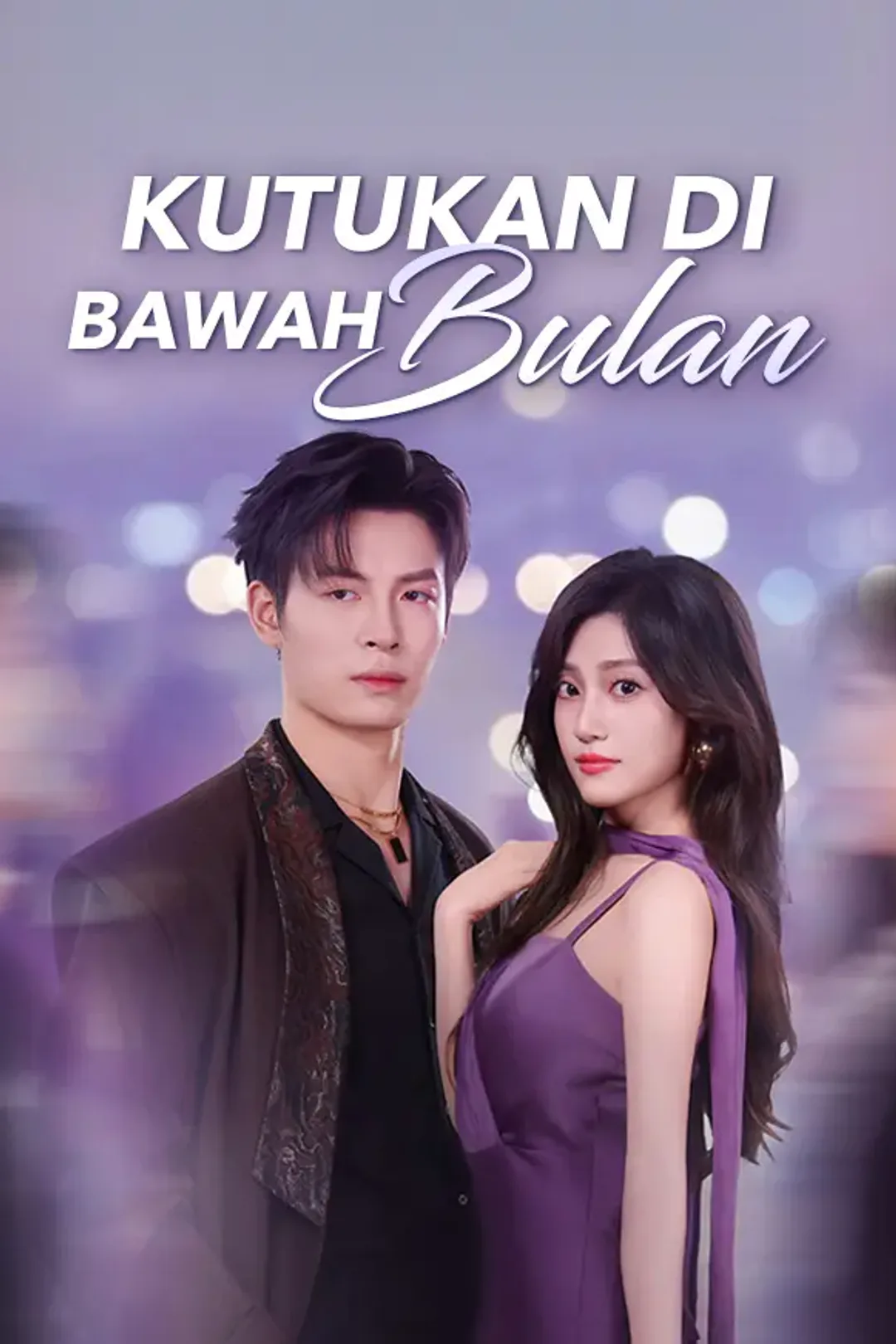 Poster Kutukan di Bawah Bulan