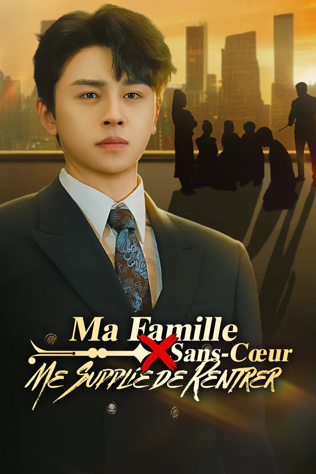 Affiche de Ma Famille Sans-Cœur Me Supplie de Rentrer