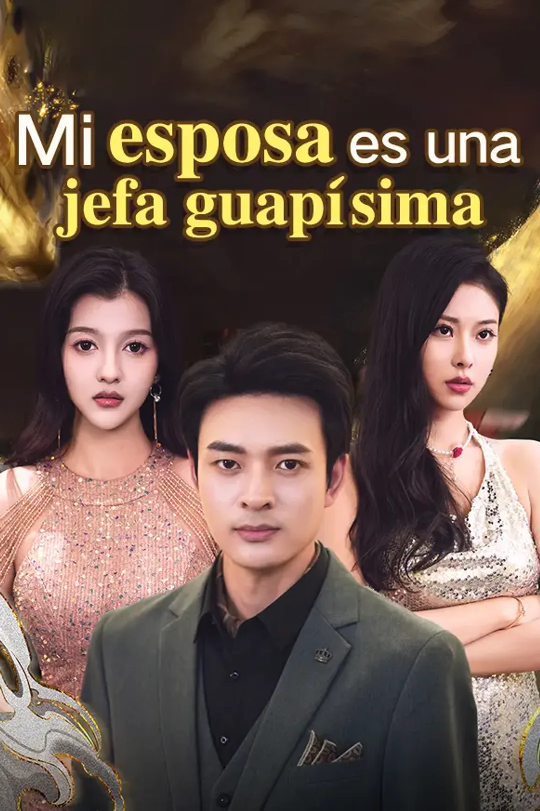 Póster de Mi esposa es una jefa guapísima