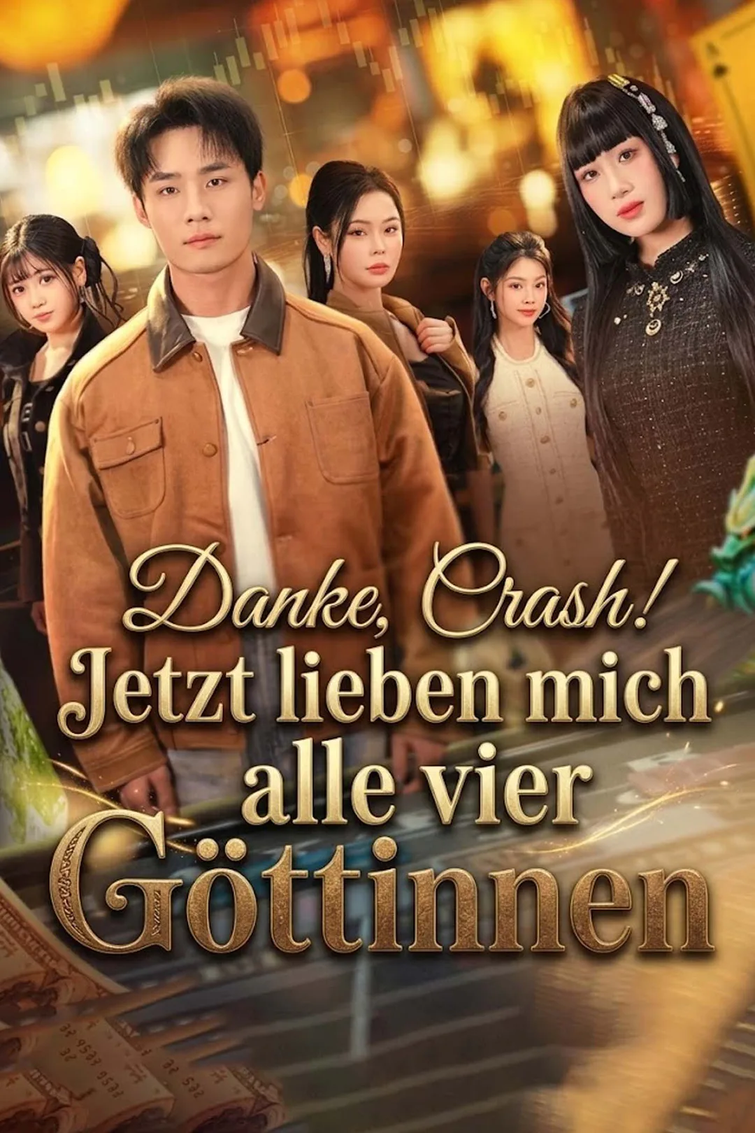 Poster von Danke, Crash! Jetzt lieben mich alle vier Göttinnen