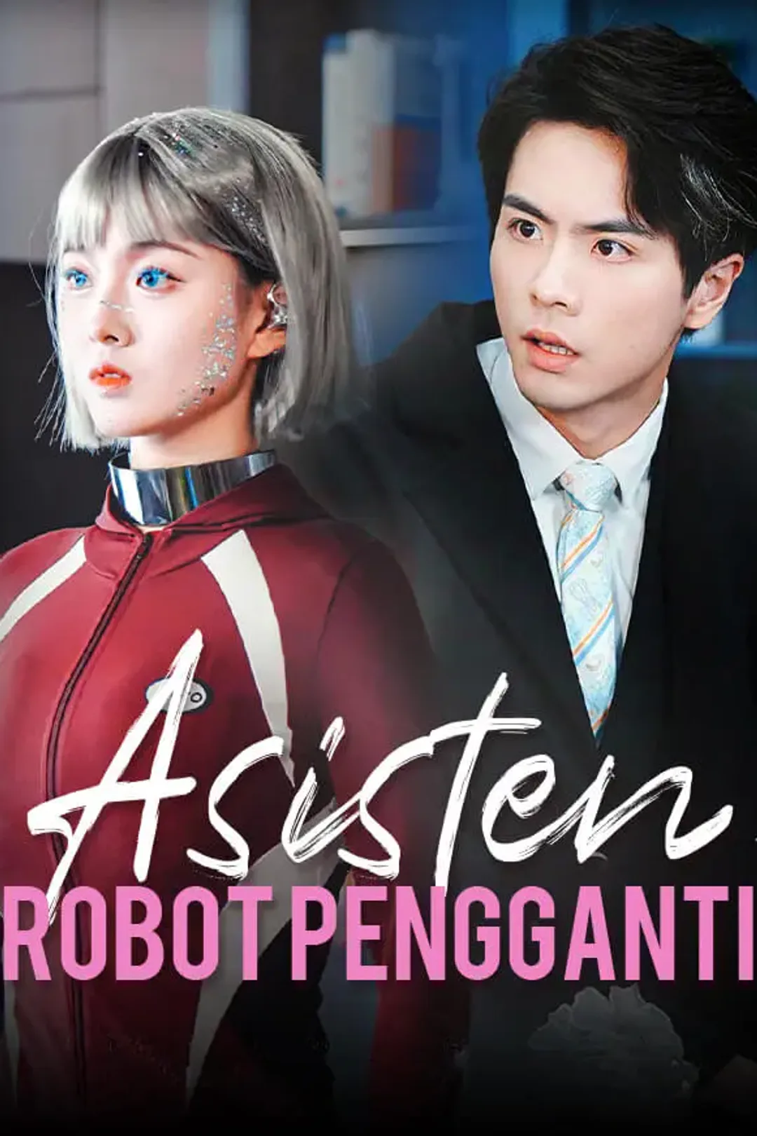 Poster Asisten Robot Pengganti