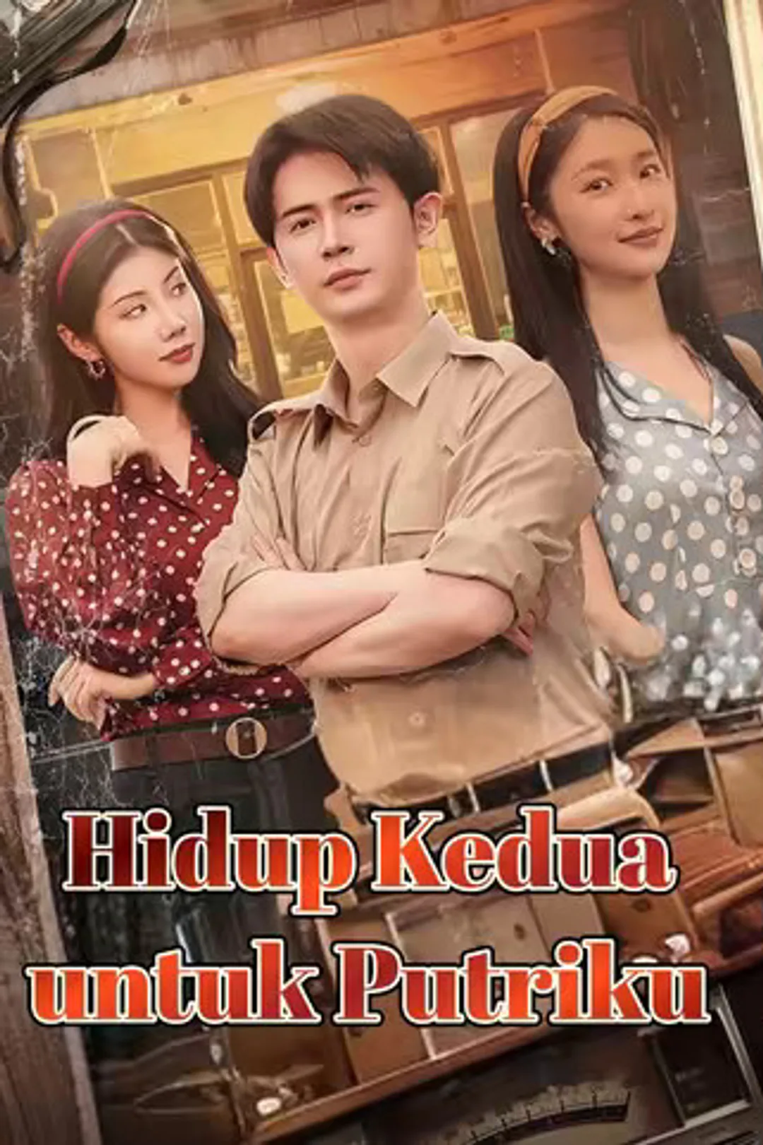 Poster Hidup Kedua untuk Putriku