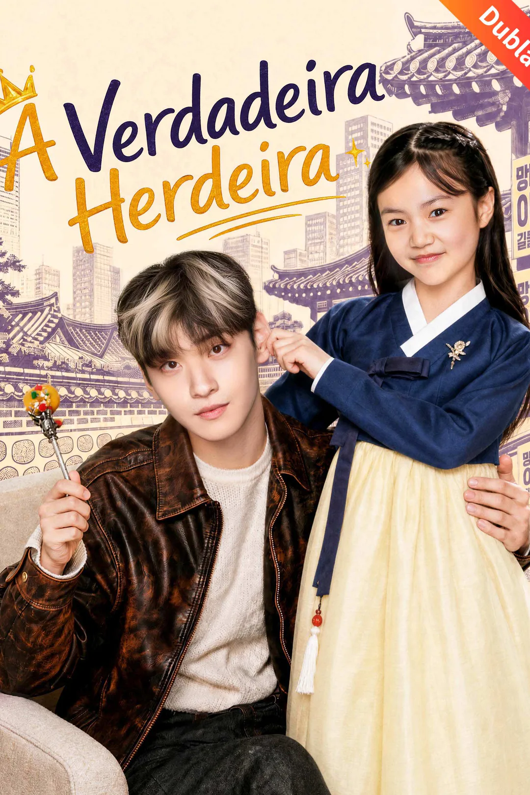 Pôster de A Verdadeira Herdeira