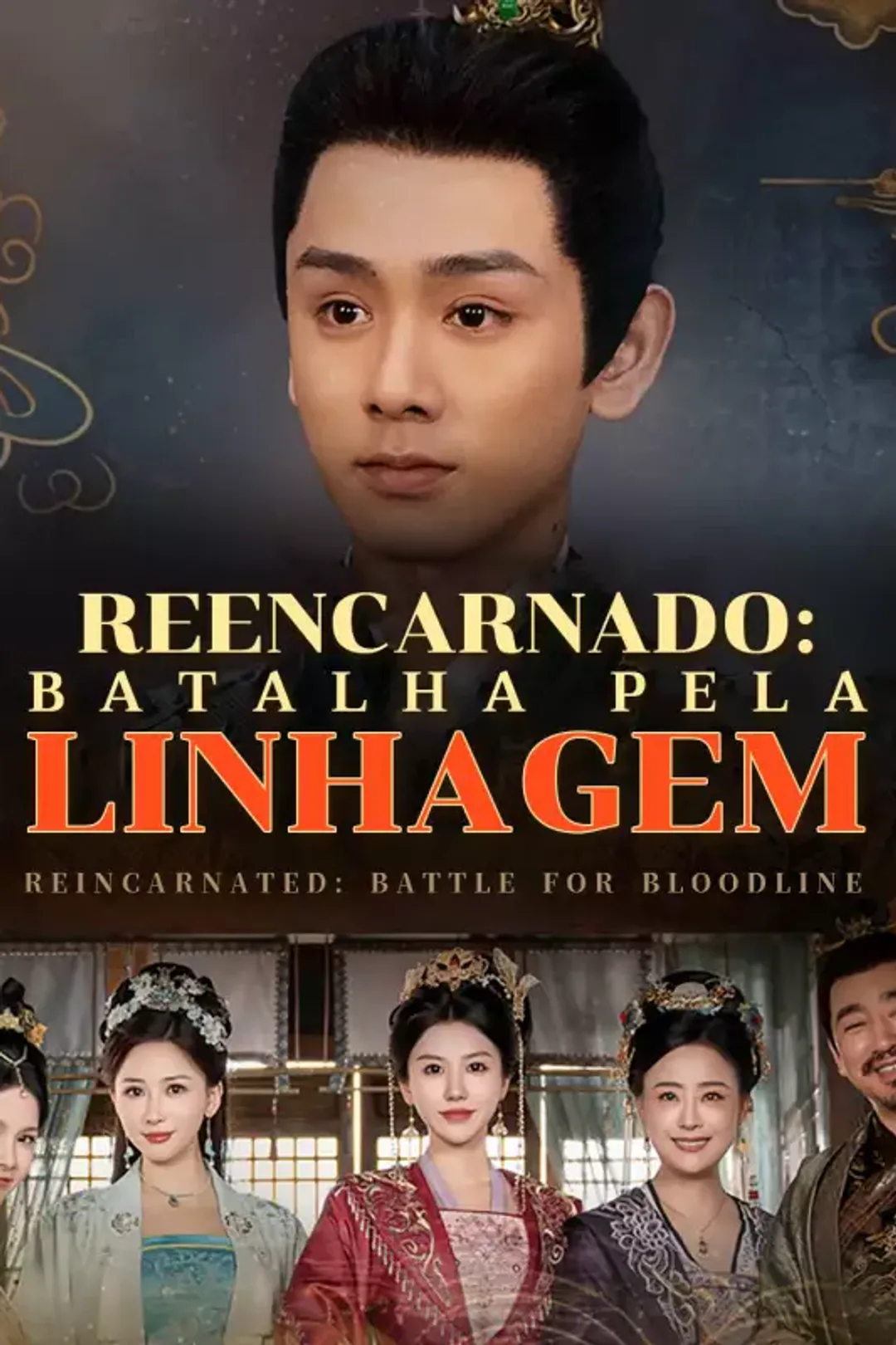 Pôster de [cc] Reencarnado: Batalha pela Linhagem