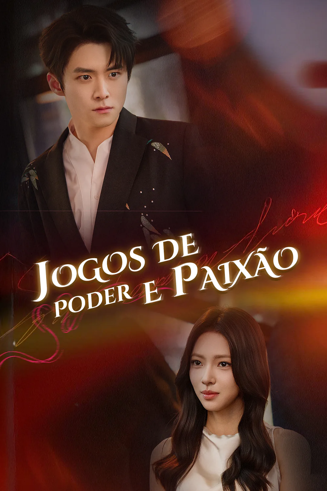 Pôster de Jogos de Poder e Paixão