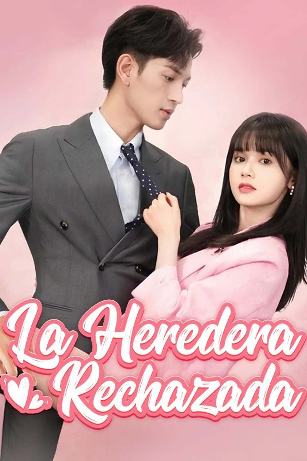 Póster de La Heredera Rechazada