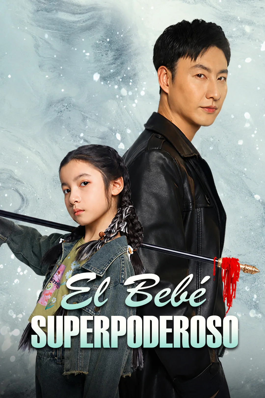 Póster de El Bebé Superpoderoso