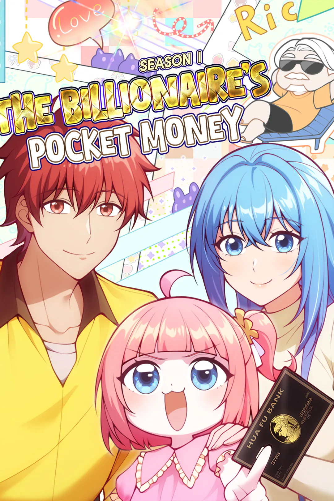 The Billionaire's Pocket Money-Season Ⅰ poster
