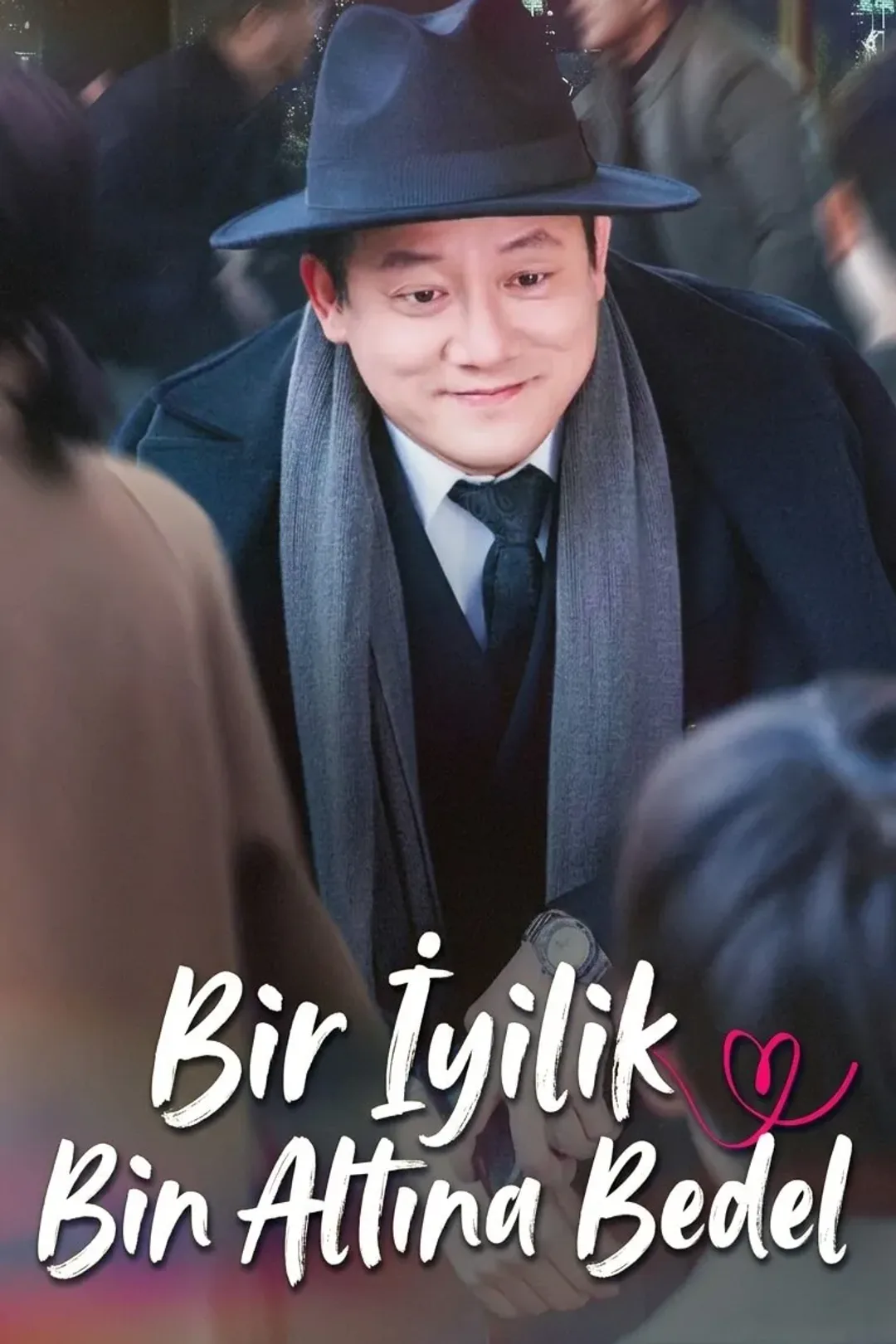 Bir İyilik Bin Altına Bedel afişi
