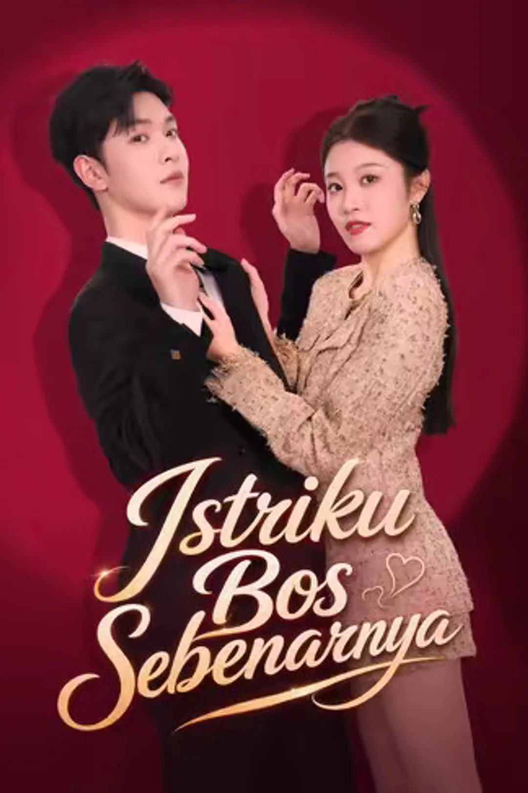 Poster Istriku Bos Sebenarnya