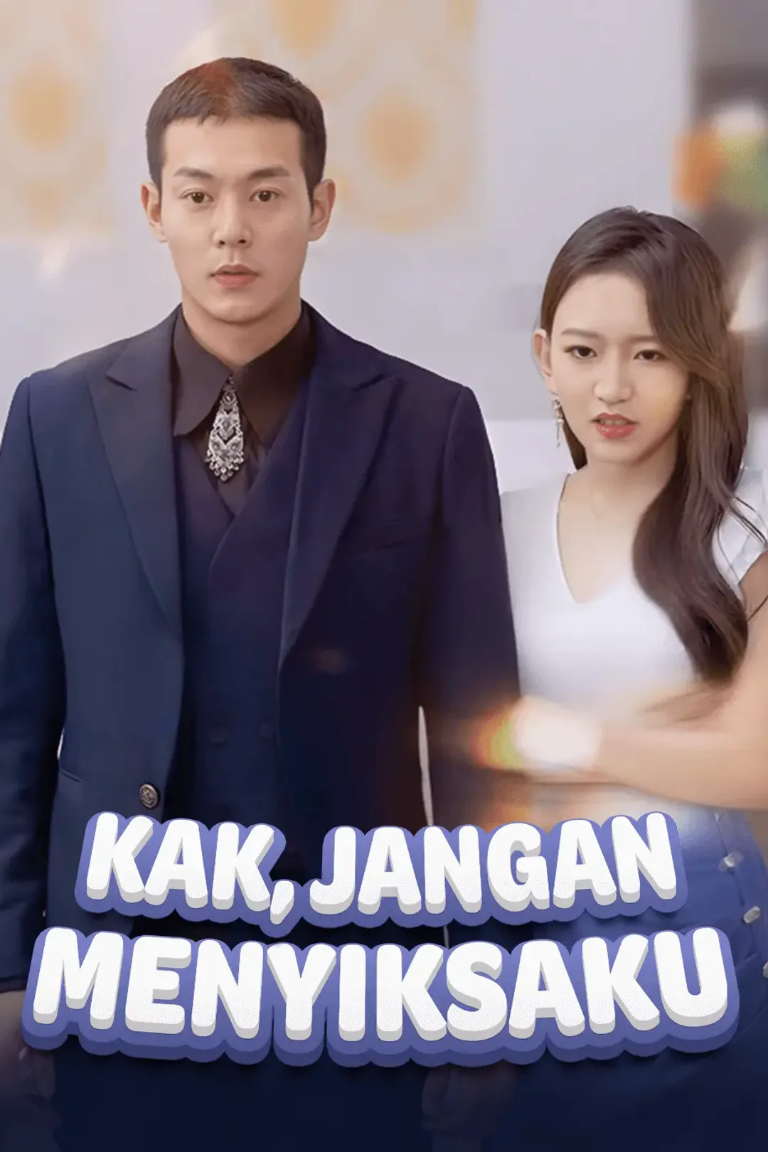 Poster Kak, jangan menyiksaku