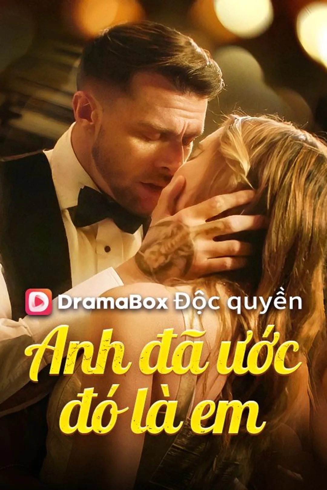 Poster phim Anh đã ước đó là em