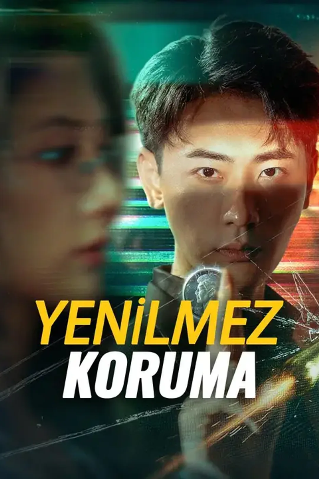 Yenilmez Koruma afişi