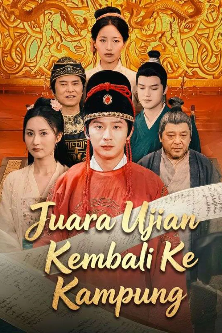 Poster Juara Ujian Kembali Ke Kampung