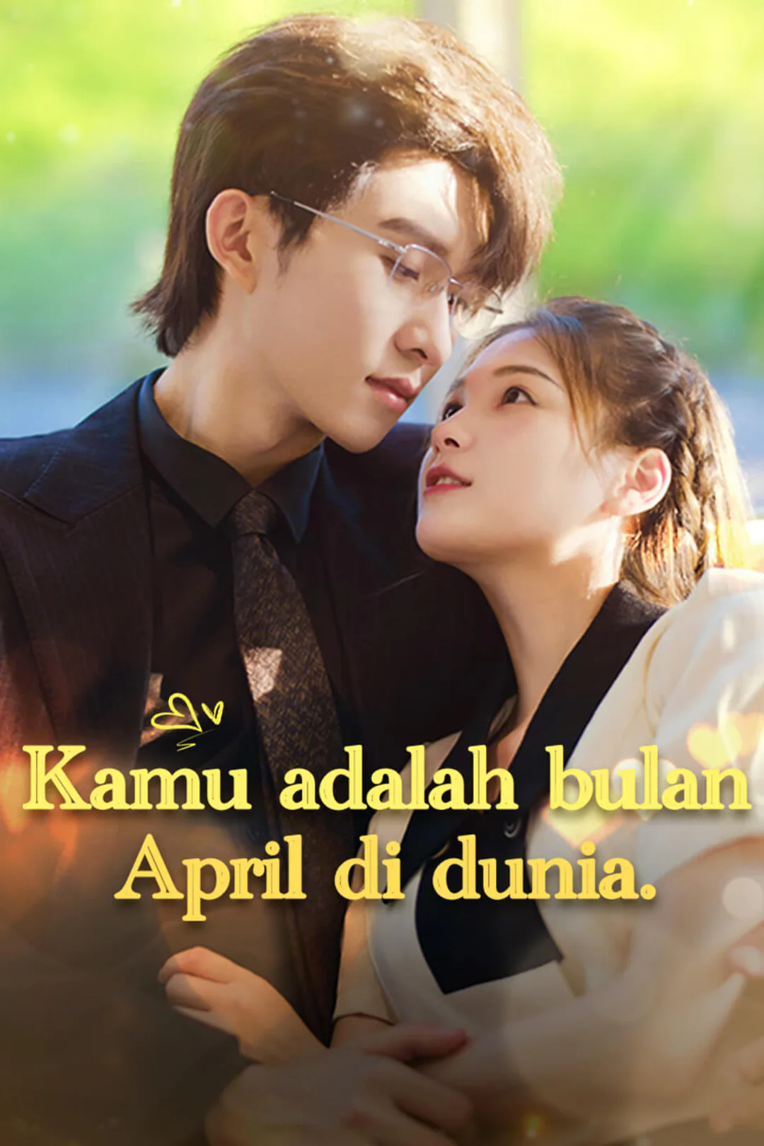 Poster Kamu adalah bulan April di dunia.