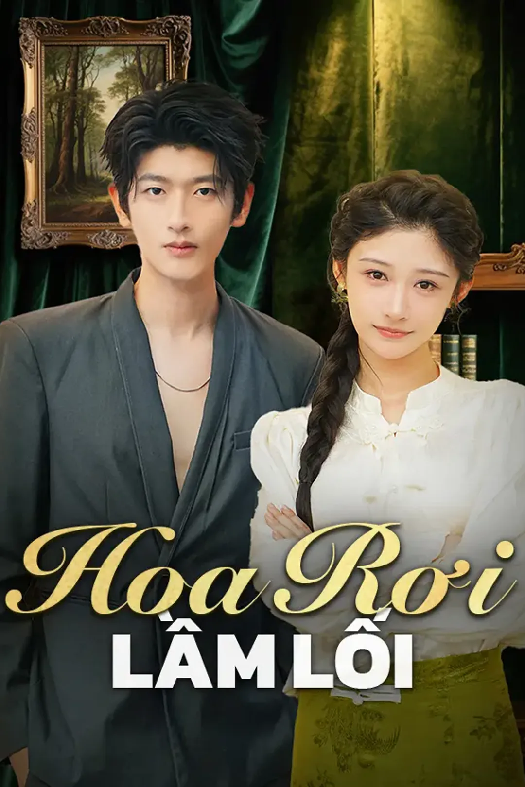 Poster phim Hoa Rơi Lầm Lối