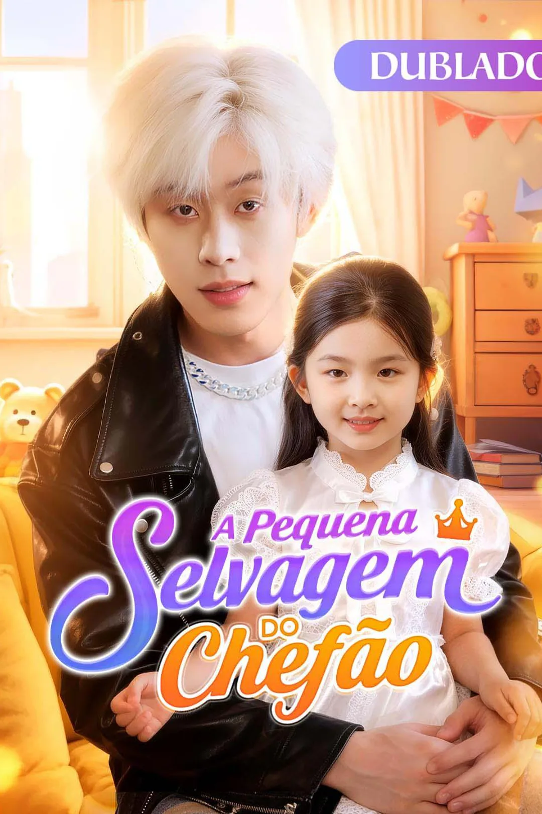 Pôster de A Pequena Selvagem do Chefão