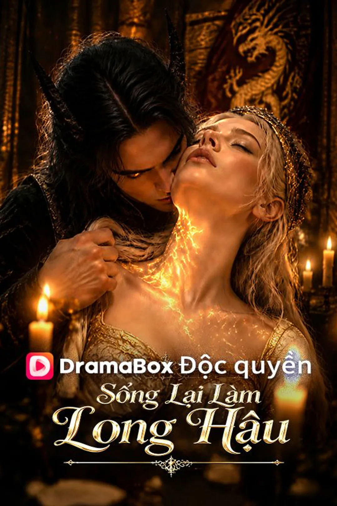 Poster phim Sống Lại Làm Long Hậu