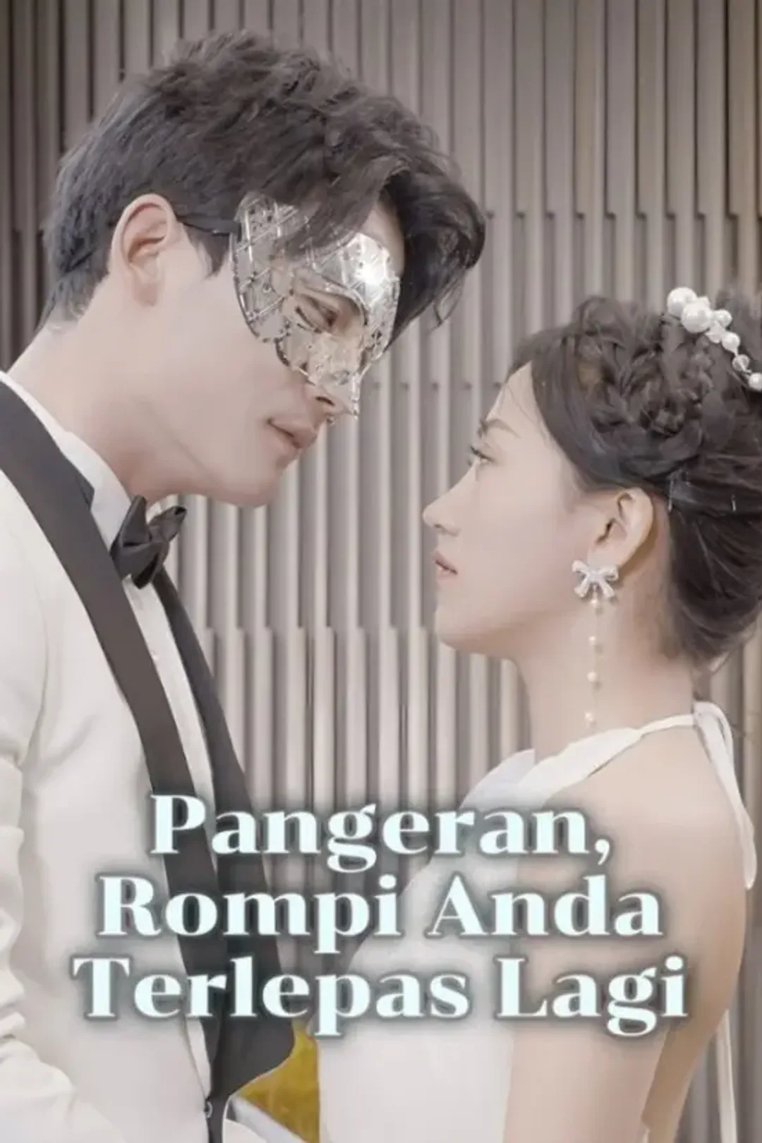 Poster Pangeran, Rompi Anda Terlepas Lagi