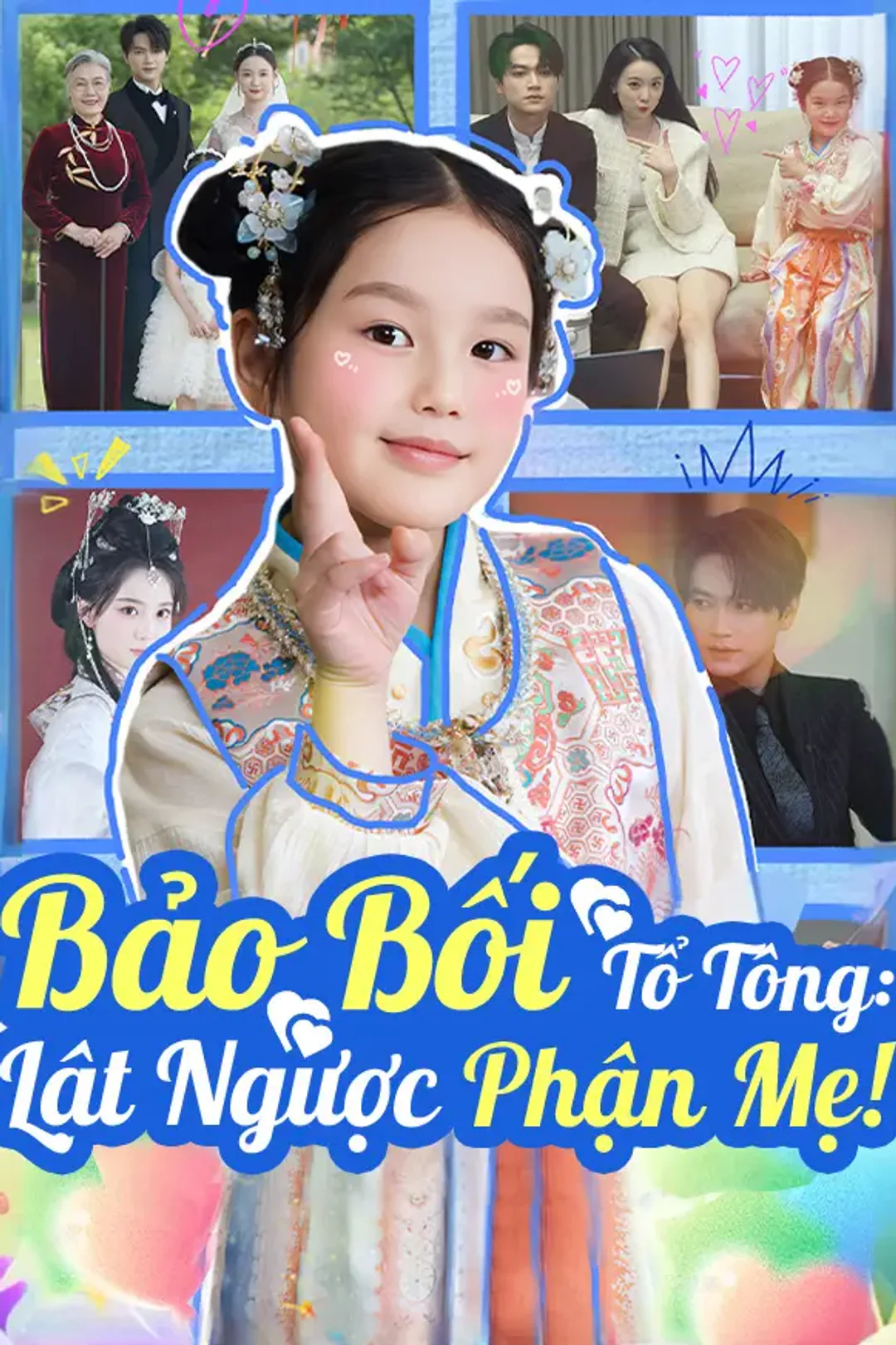 Poster phim Bảo Bối Tổ Tông: Lật Ngược Phận Mẹ!