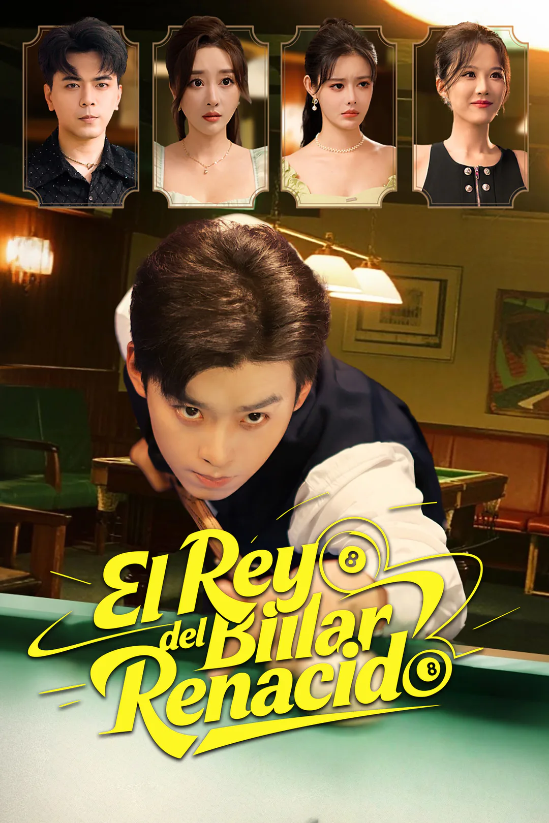 Póster de El Rey del Billar Renacido