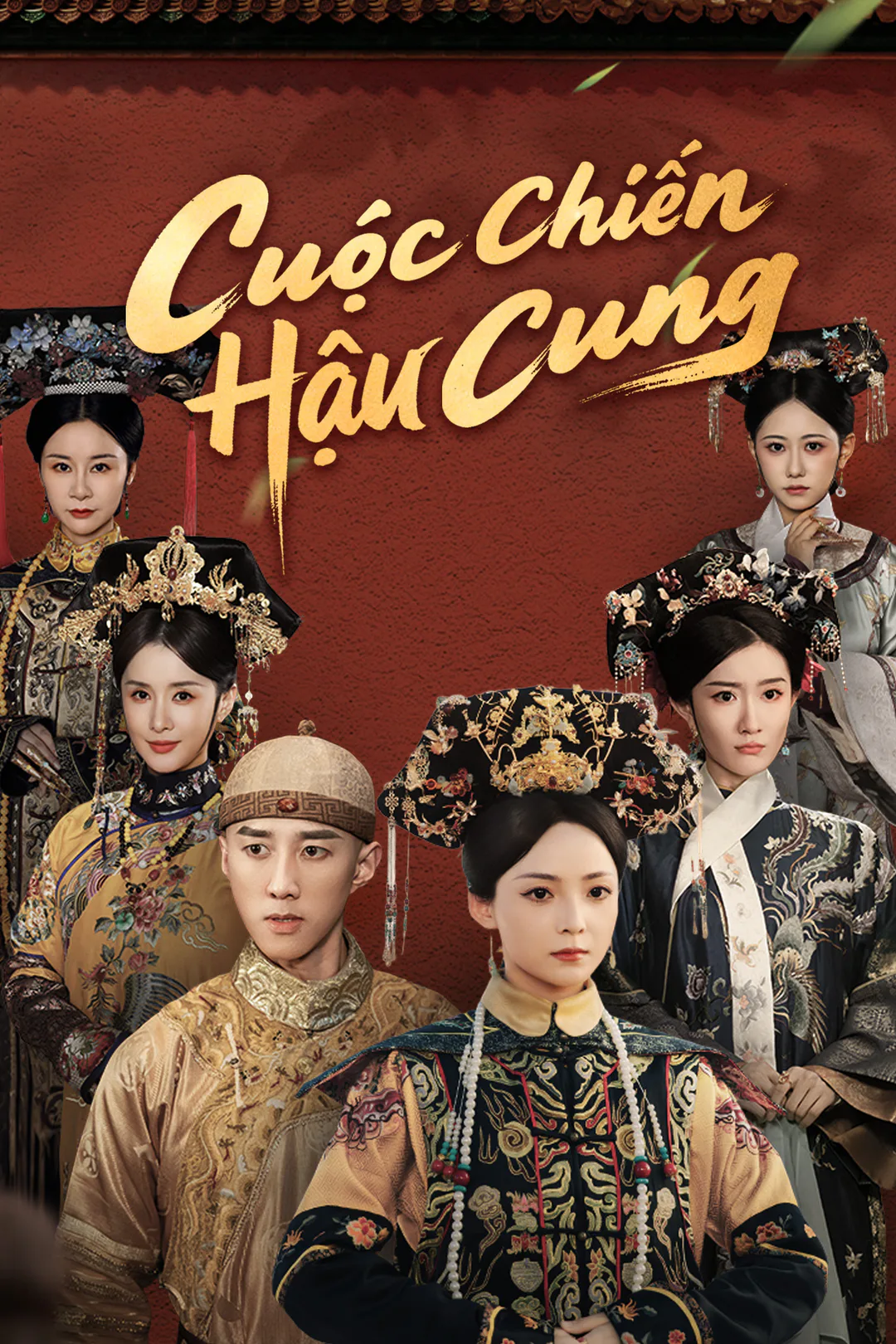 Poster phim Cuộc Chiến Hậu Cung