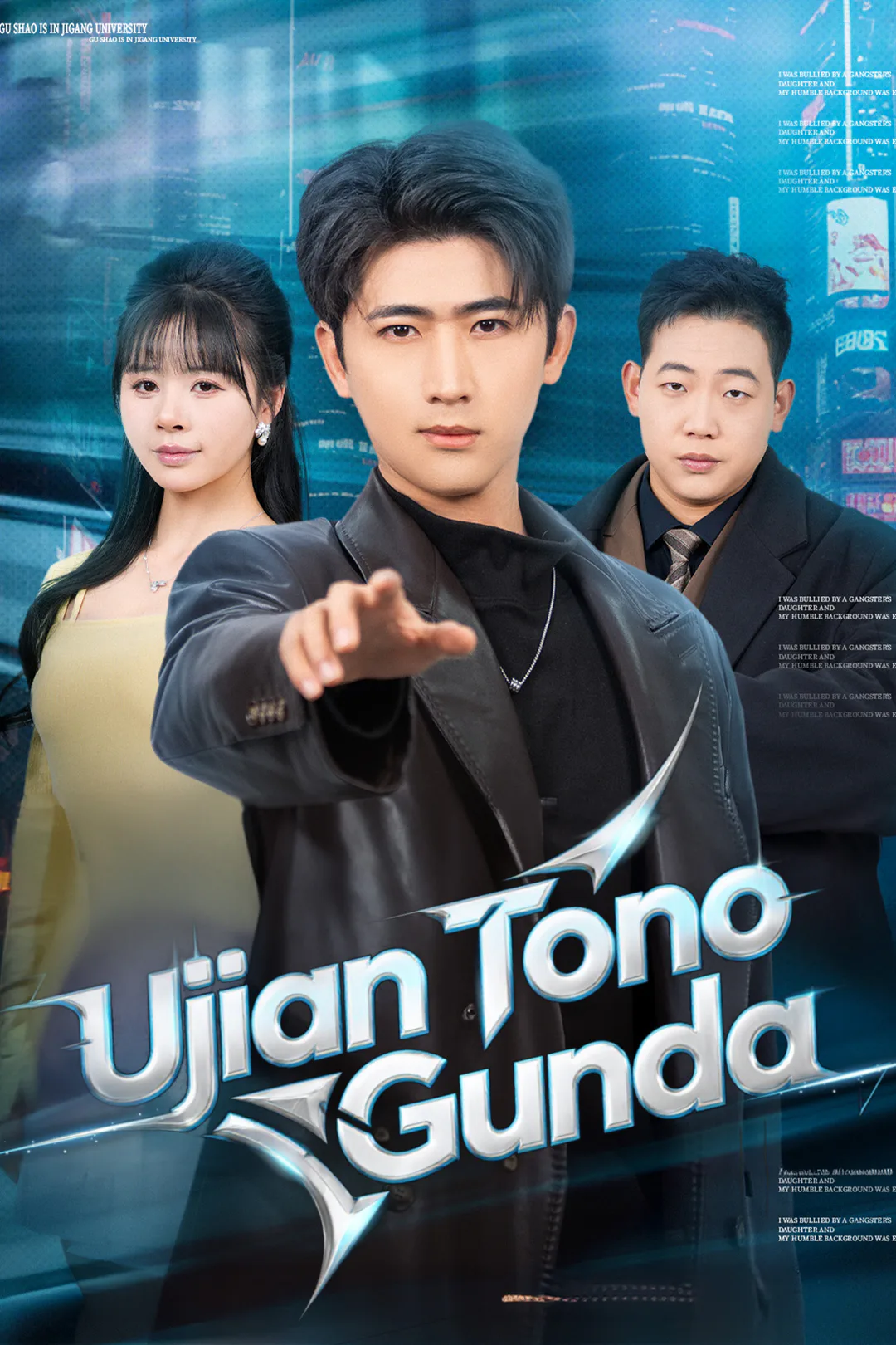 Poster Ujian Tono Gunda