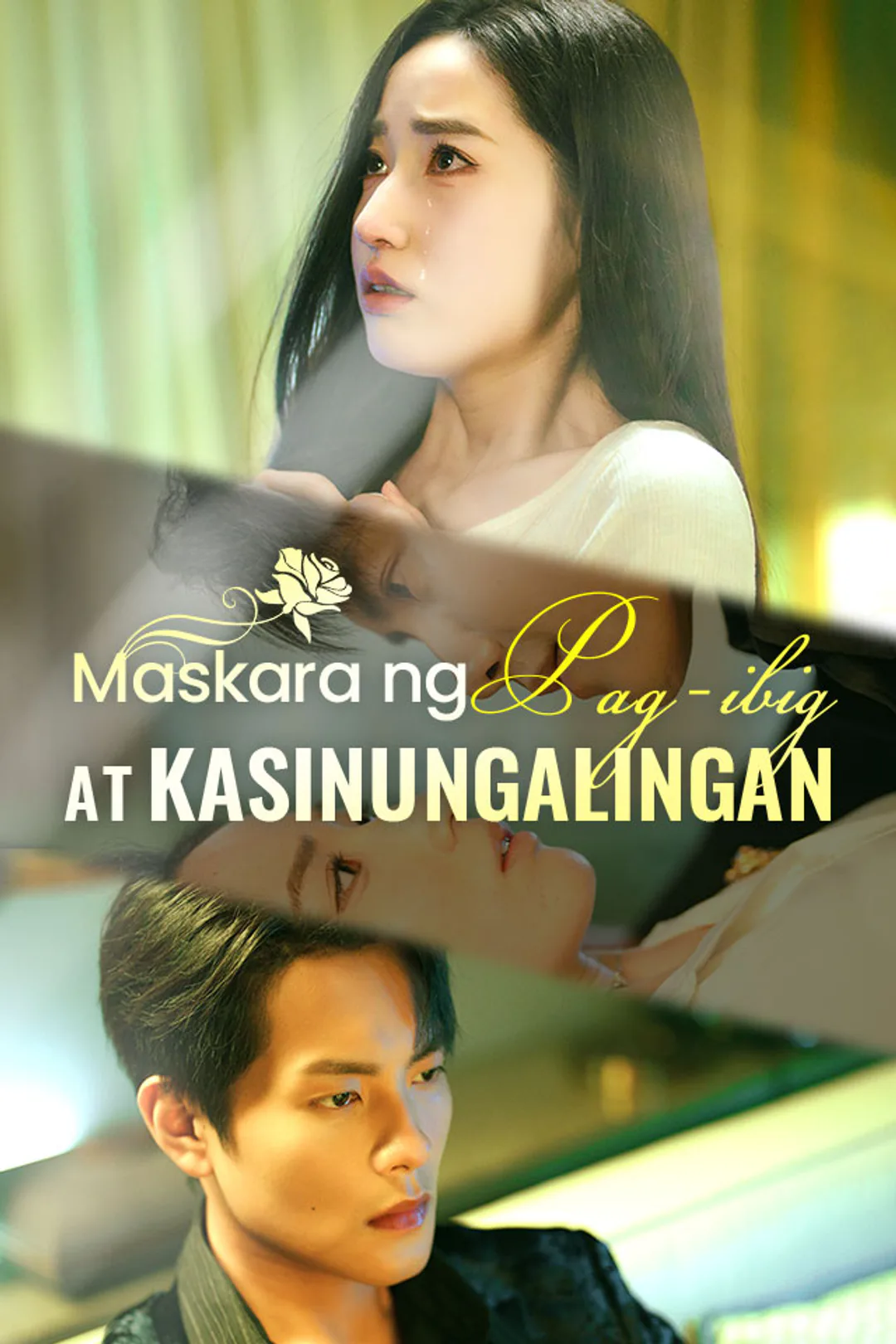 Poster ng Maskara ng Pag-ibig at Kasinungalingan
