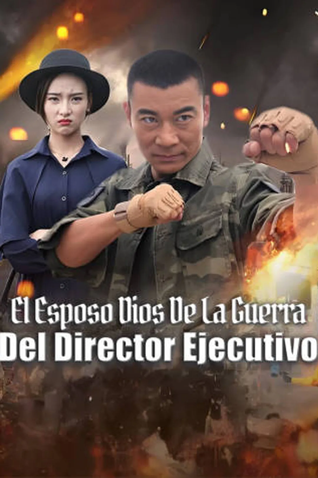Póster de El esposo dios de la guerra del director ejecutivo