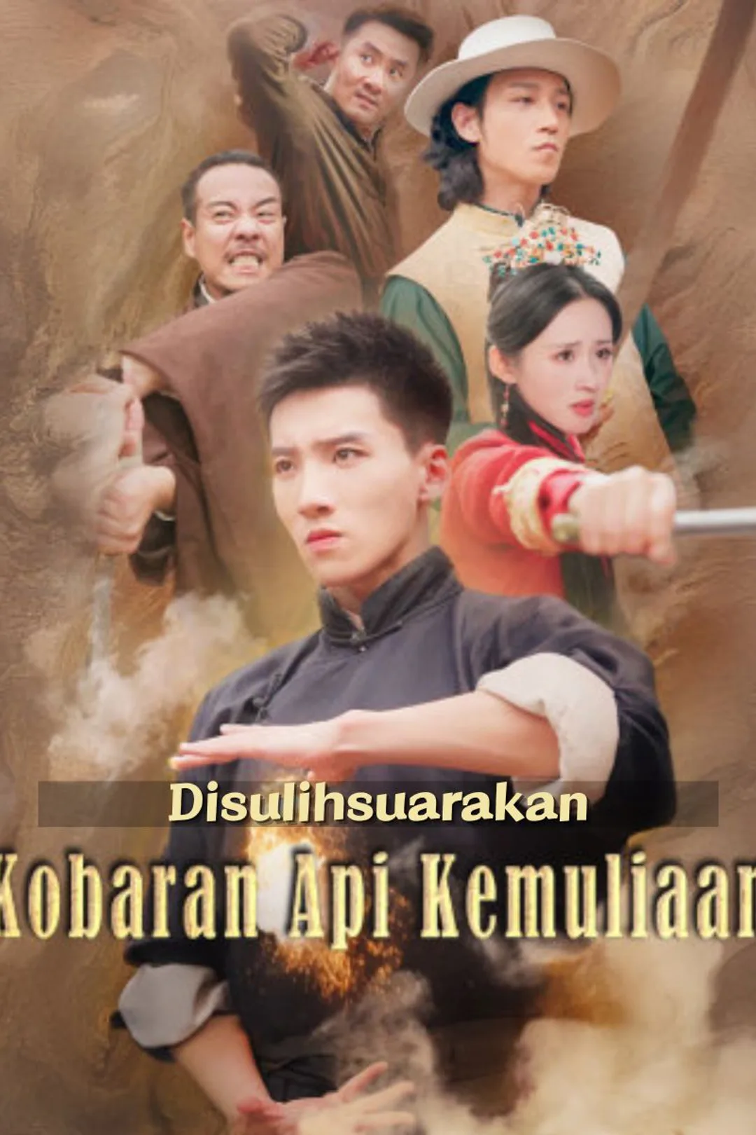 Poster Kobaran Api Kemuliaan