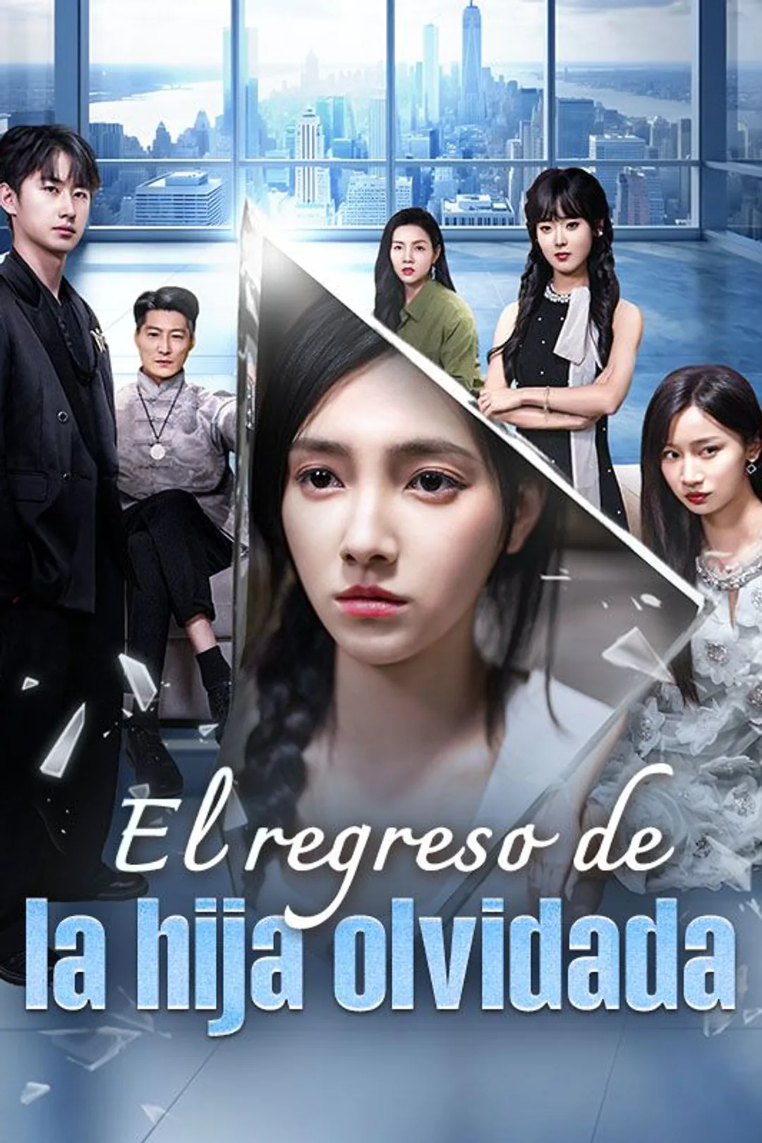 Póster de El regreso de la hija olvidada