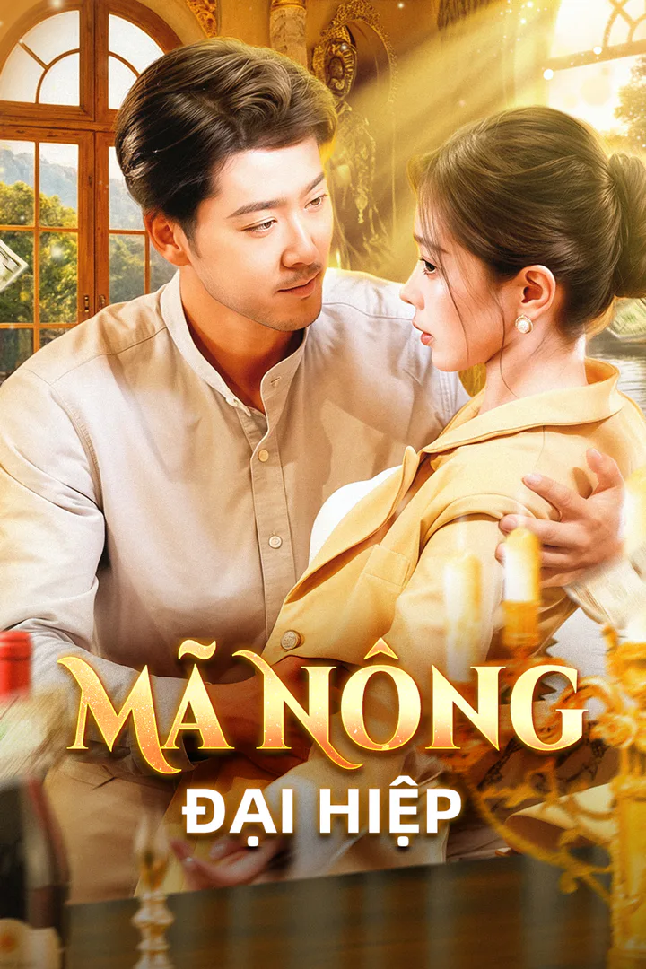 Poster phim Mã Nông Đại Hiệp(Phiên bản lồng tiếng)