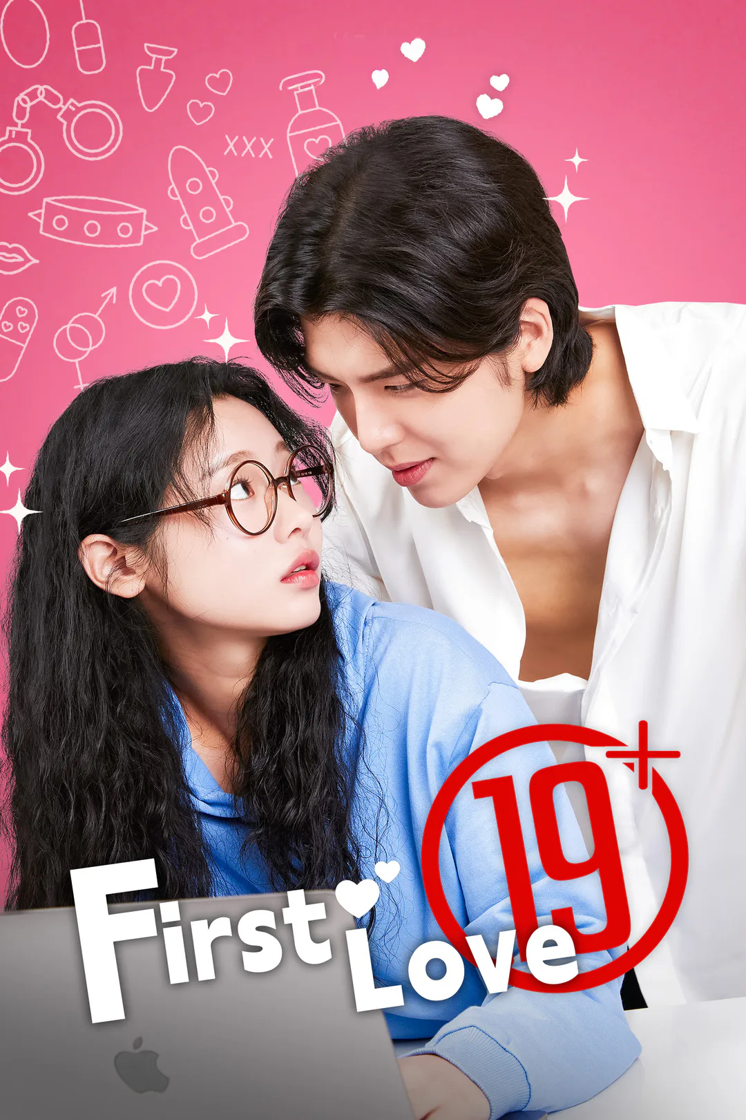 19+ First Love poster