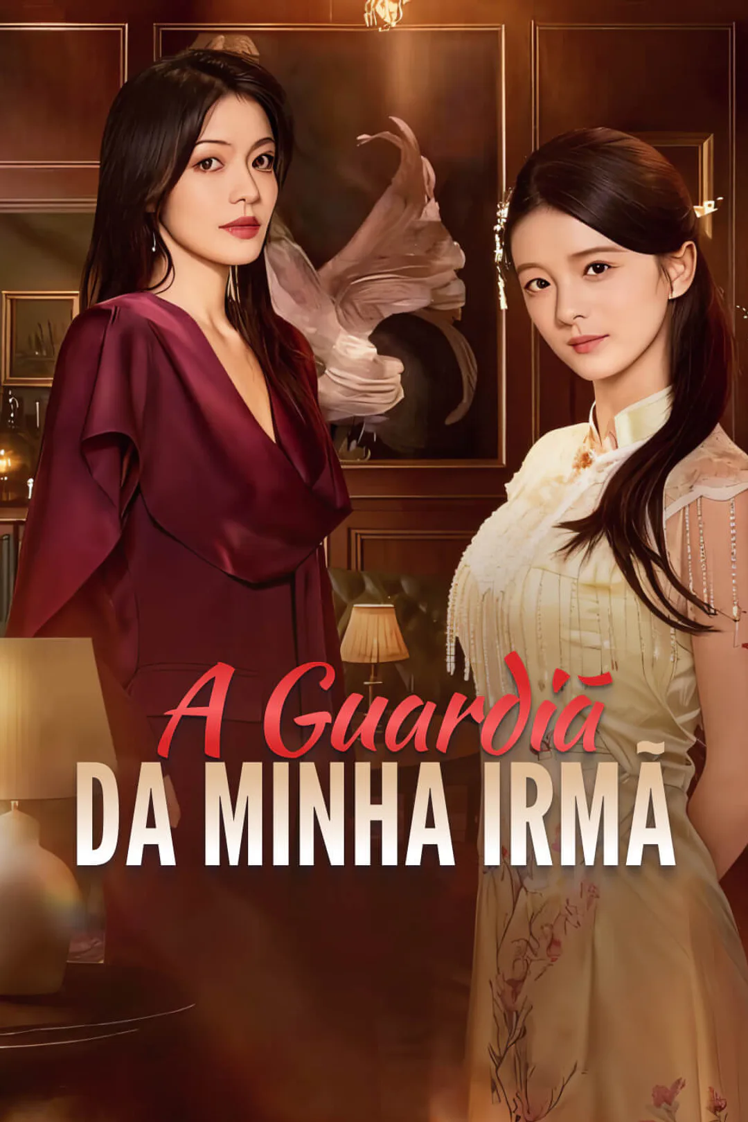 Pôster de A Guardiã da Minha Irmã