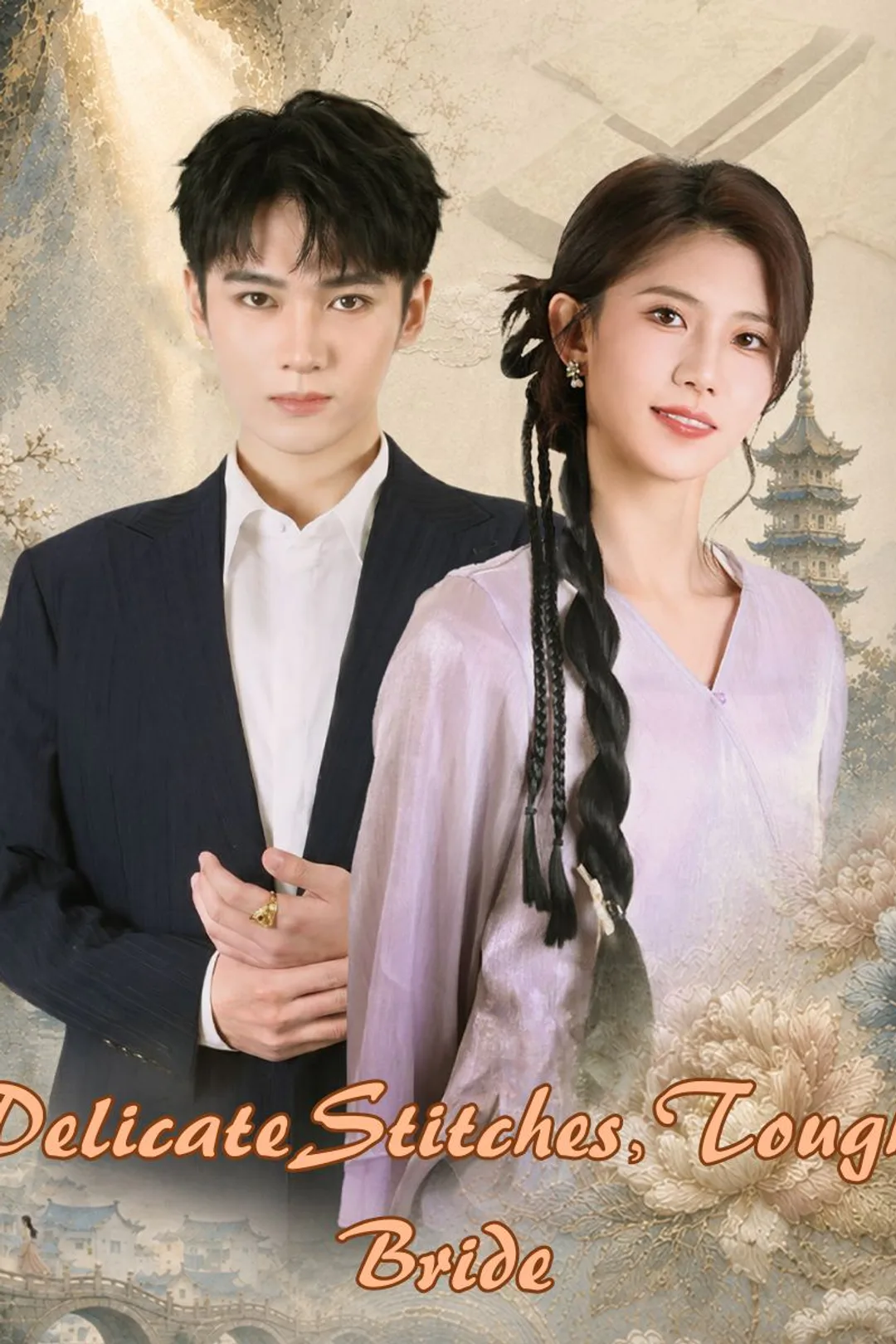 Delicate Stitches, Tough Bride poster