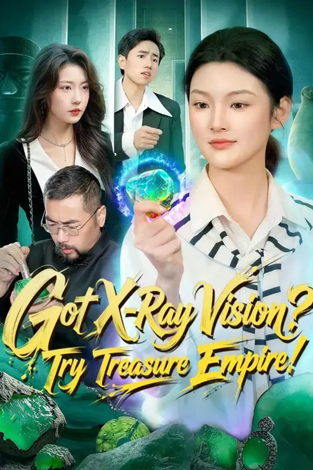Got X-Ray Vision? Try Treasure Empire! poster
