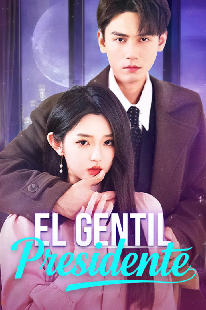 Póster de El gentil presidente