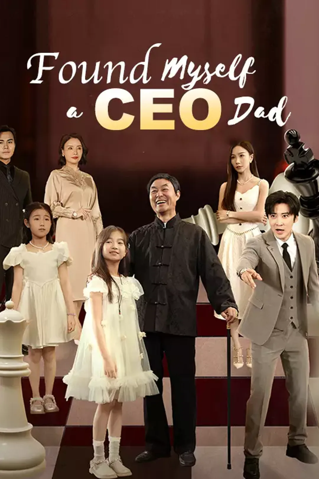 [cc]Found Myself a CEO Dad poster