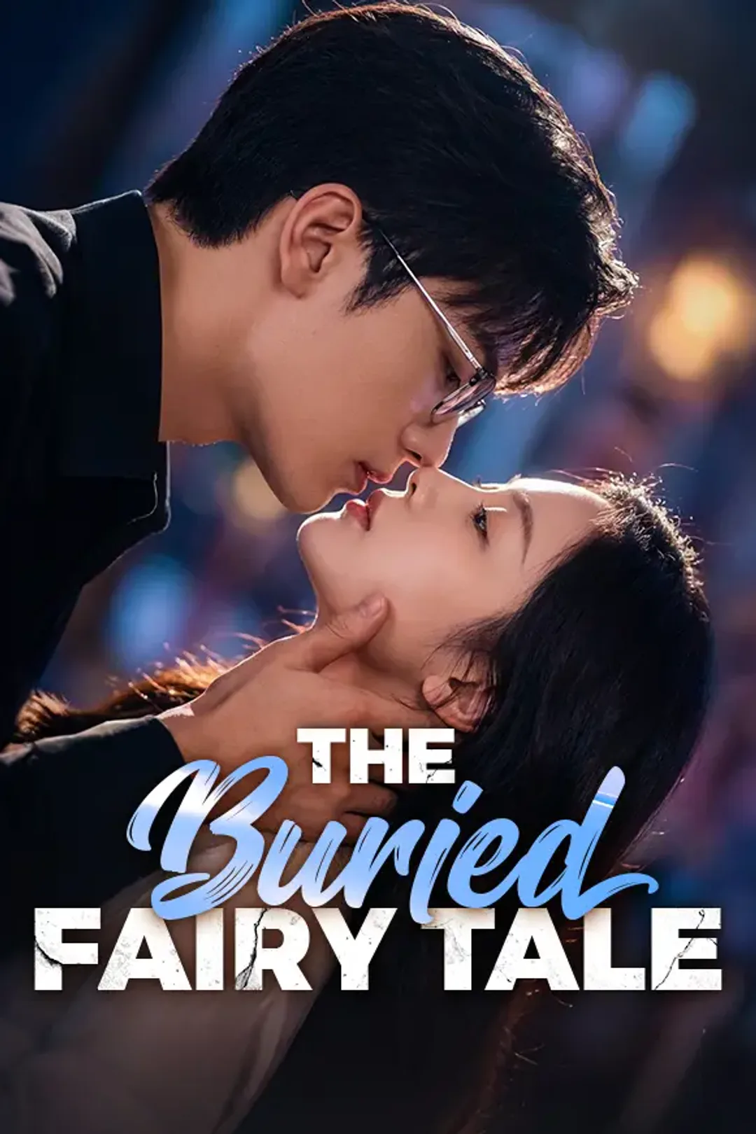 The Buried Fairy Tale poster