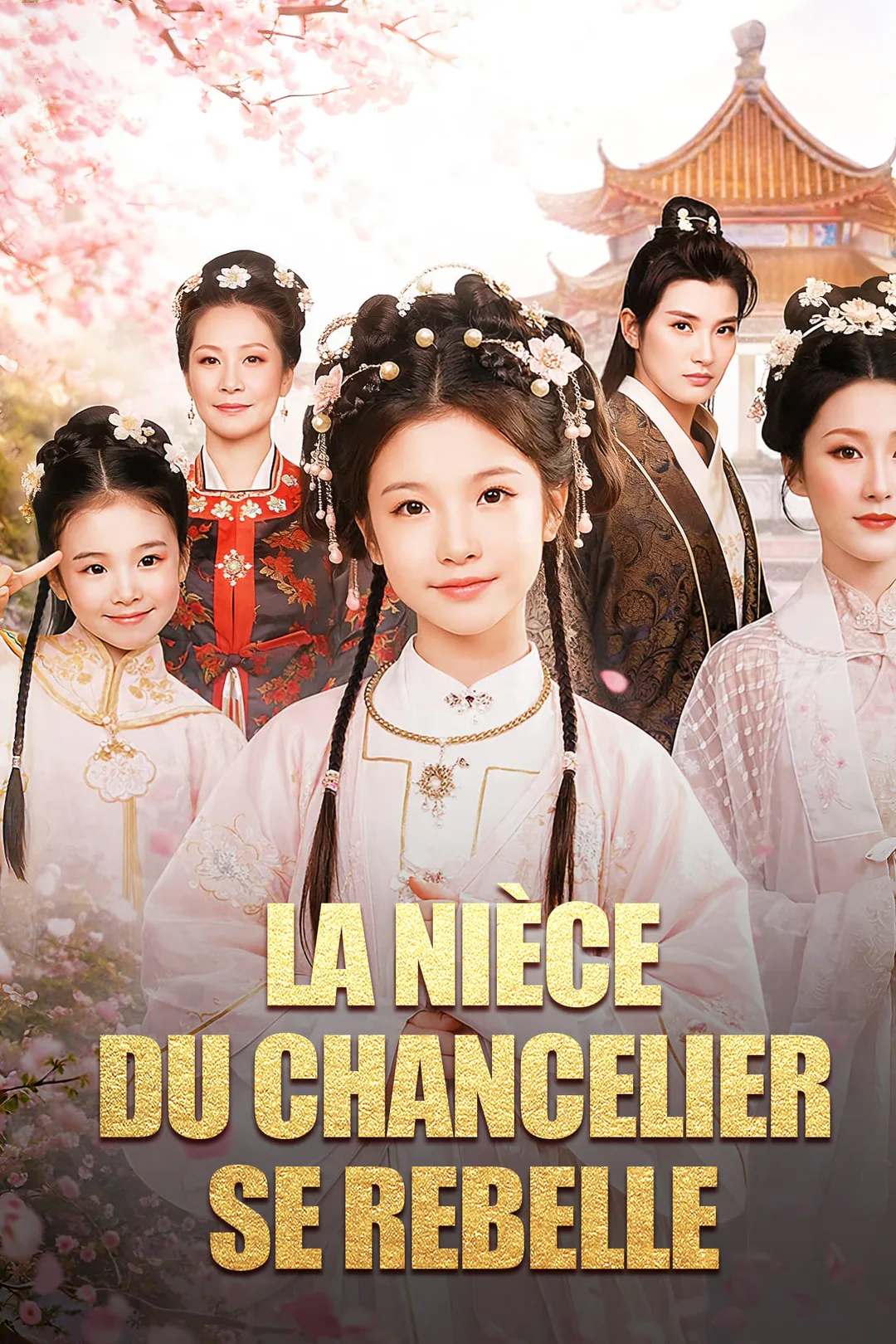 Affiche de La Nièce du Chancelier se rebelle