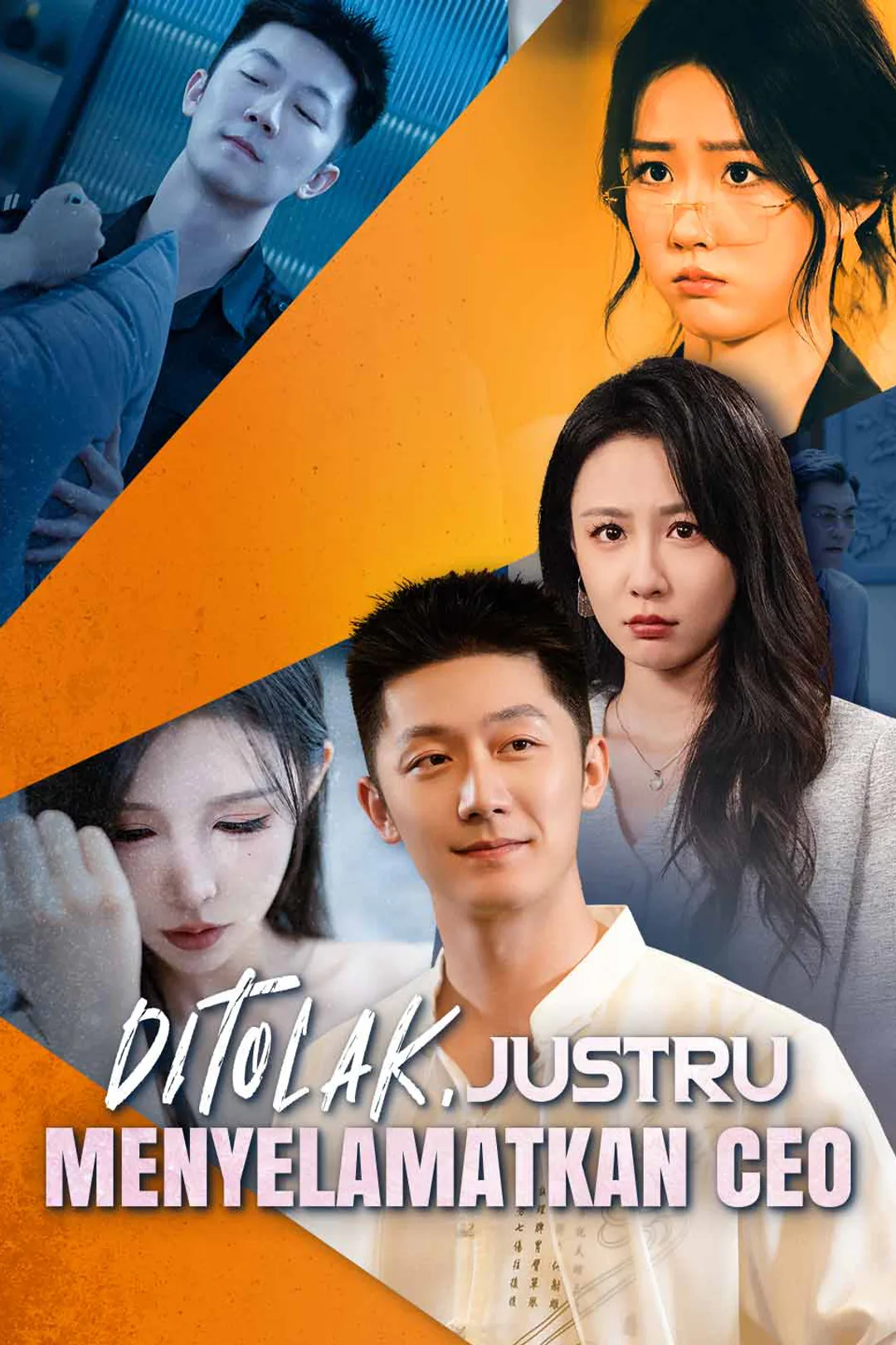 Poster Ditolak, Justru Menyelamatkan CEO