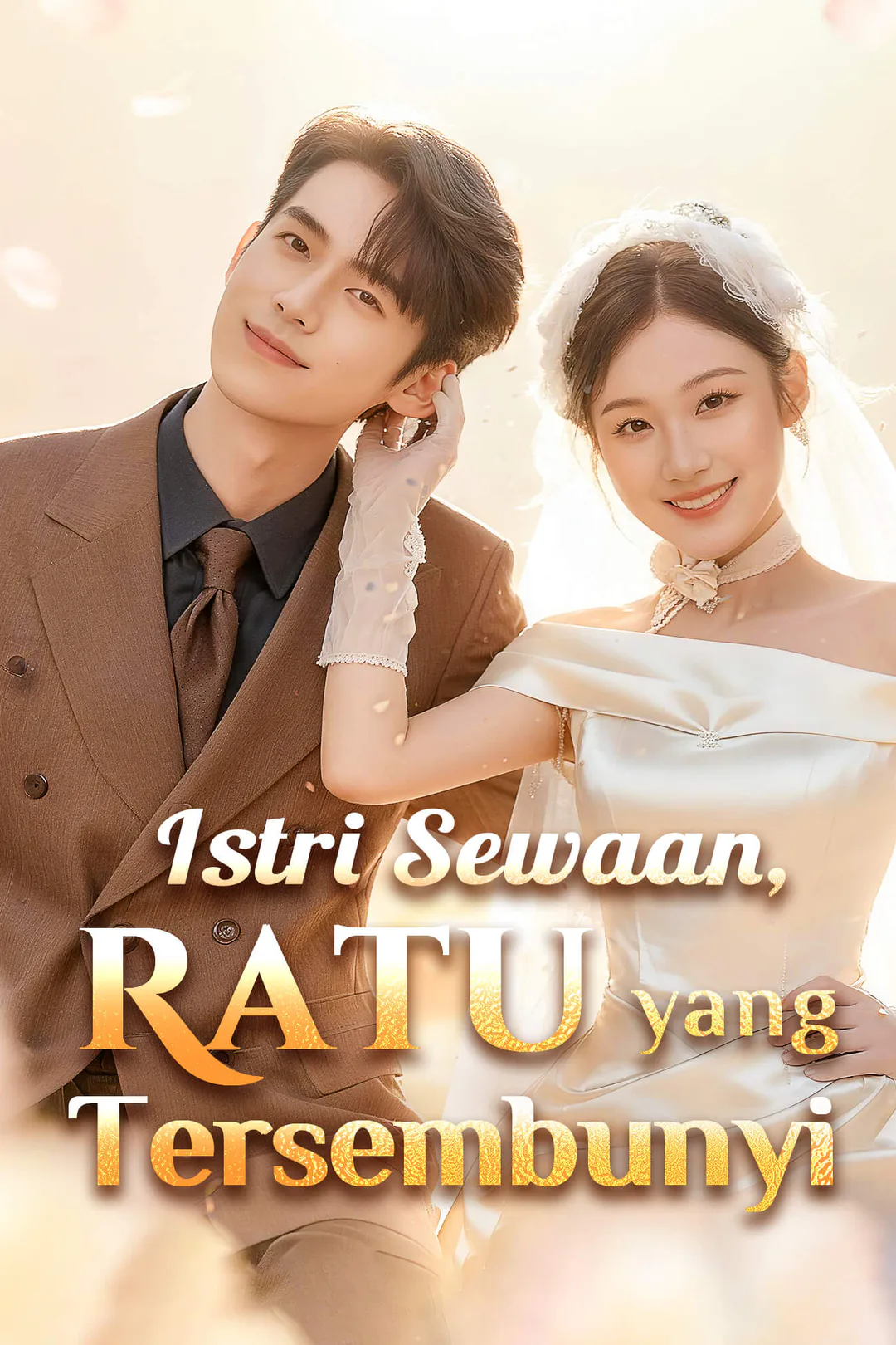 Poster Istri Sewaan, Ratu yang Tersembunyi