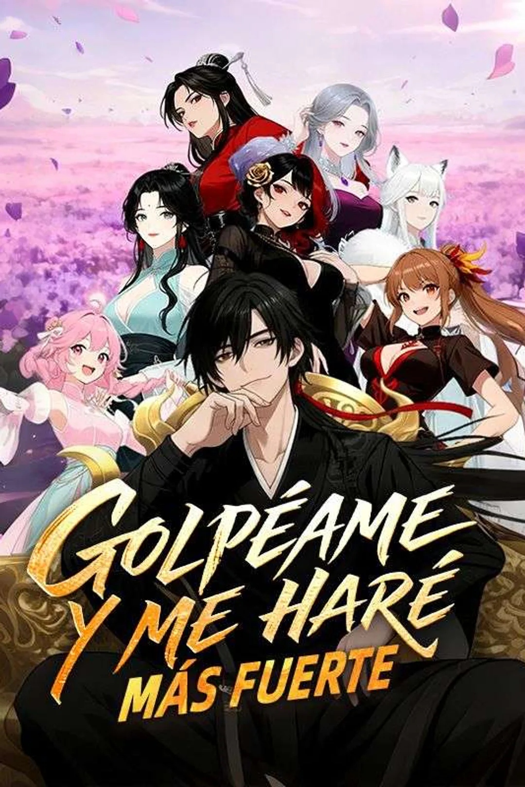 Póster de Golpéame y me haré más fuerte
